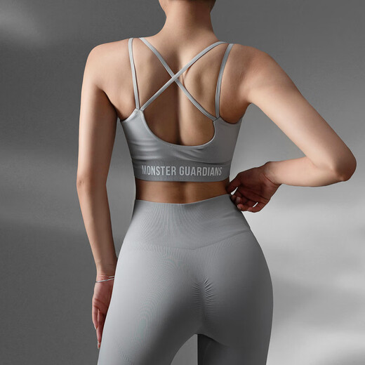 Monster Guardians New Yoga Bra Shorts Set Women's Sports Fitness Running Pilates Tight Lime Green Bra S