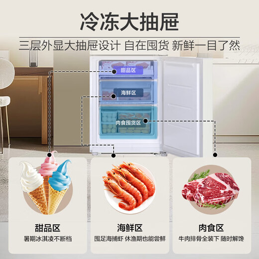 Haier Refrigerator Yunroumi-skin-feel 180 liters double-door two-door two-door household small small apartment mini energy-saving rental dormitory small refrigerator BCD-180LHC200GL