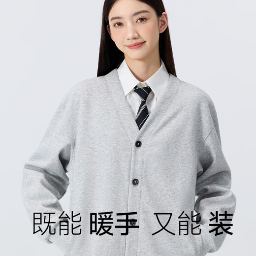 MINISO Cardigan Knitted Jacket Men's Autumn and Winter New Men's V-neck Heavy Cotton Button Sweater Loose Casual Autumn Top 350G Heavy Hemp Gray L /175 (Full refund for quality issues within 30 days)