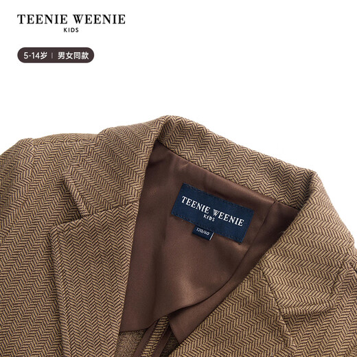 Teenie Weenie Kids 25 years new boys and girls college style blazer jacket beige 140 cm