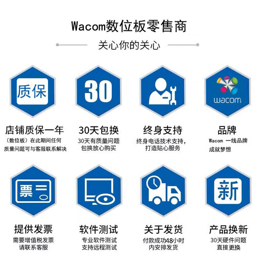 Wacom数位板一代二代笔芯471 671 472 672 651 660 451手绘板笔尖 无包装原装二代标准笔芯20根 赠