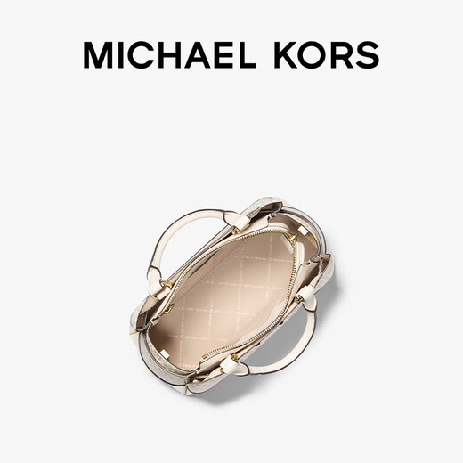 MICHAEL KORS New Year's Gift MK Reed Women's Small Crossbody Bag Handbag Vanilla White/Milk White 278 Small