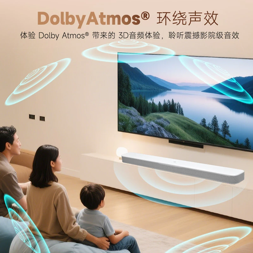 JBL [ACTUALIZACIÓN DE NUEVO PRODUCTO] BAR 500MK2 ECHO WALL TV AUDIO 5.1 Virtual Dolby Atmos cine en casa Bluetooth Subwoofer de altavoz Bluetooth Wireless Bluetooth