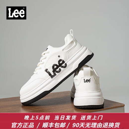 Lee men's shoes new casual shoes trendy fashion men's low-top shoes summer breathable and climax brand comfortable shoes for men white 41 [Large/Please take a small size]