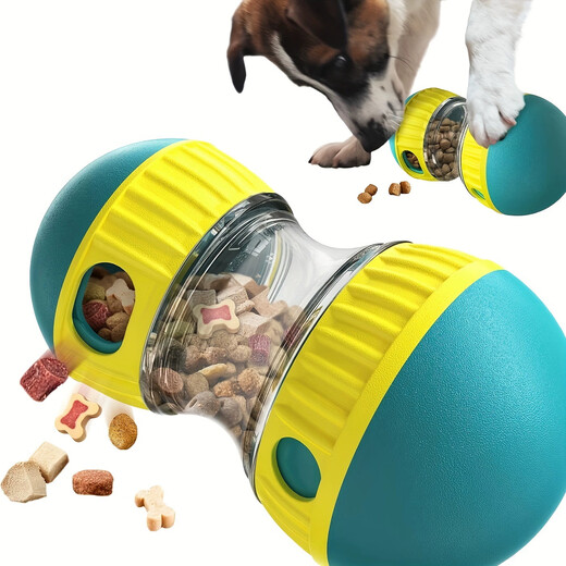 HELLOJOY dog toy food ball dispenser ABS tumbler self-pleasure relieve boredom bite-resistant Teddy small, medium and large dog training supplies