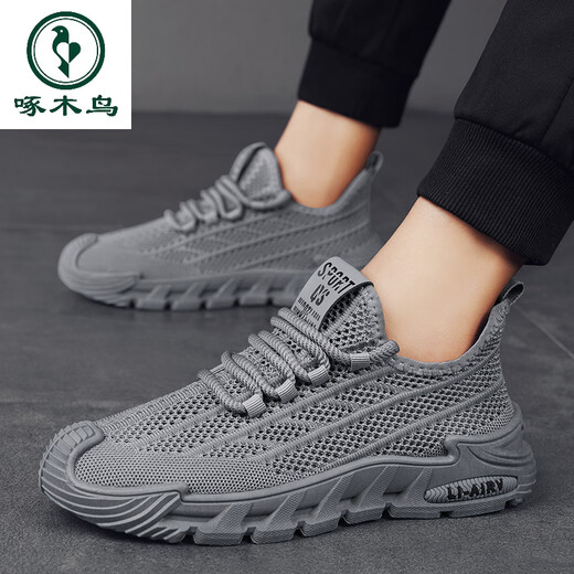 Woodpecker Broken Size Breathable Mesh Bread Head Sandals Sports Running Soft Sole Hollow Hollow Shoes Men AQ9221 Gray Sports Shoe Size 43