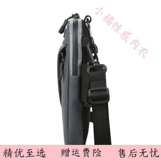 Japanese fashion mobile phone bag running sports arm bag vertical mini hanging belt double zipper shoulder bag casual oblique black