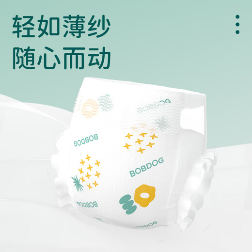 Babudou [papá muestreando] pañales de pantalones de piña babudou para hombres y mujeres pañales para bebés para bebés para bebés