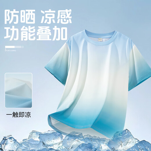 Hongdou children's clothing children's short-sleeved T-shirt summer for boys and girls 2025 new ice silk sunscreen gradient half-sleeved medium and large children's summer top blue/HD smile pocket K 110