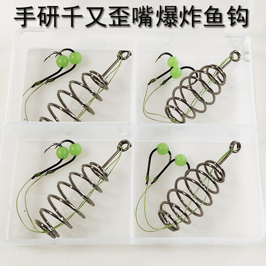 Aishang Li's Luya sea rod spring double hook small explosive Qianyou crooked mouth fishhook anti-tangle crucian carp grass bream earth carp Luofei fish hook hand-made Qianyou spring double hook in a box 4#