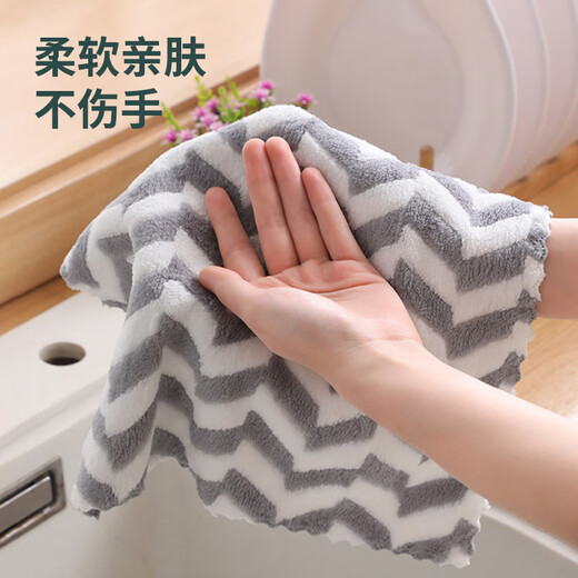 Best helper coral velvet rag 30*30cm*3 pieces wet and dry dishcloth kitchen scouring pad household cleaning towel