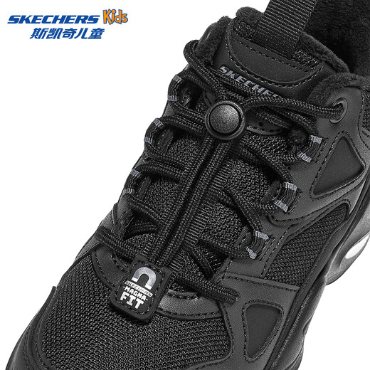 Skechers Skechers meteor velvet boots children's plus velvet warm mid-cut boots girls anti-slip boots 405328L