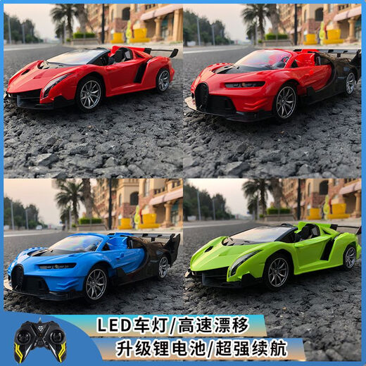 JJRC amphibisches ferngesteuertes Auto, neues Spielzeug, Mini-Wasserauto, Boot, Hochgeschwindigkeits-Renn-Elektro-Schnellboot, 13 cm, schwarz und gelb, amphibisch