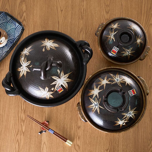 
cocostyle original Wangu Shao hand-painted stewed meat Jing Maple Leaf Casserole Wide body earth pot hot pot earth pot number 6 m3891 0ml