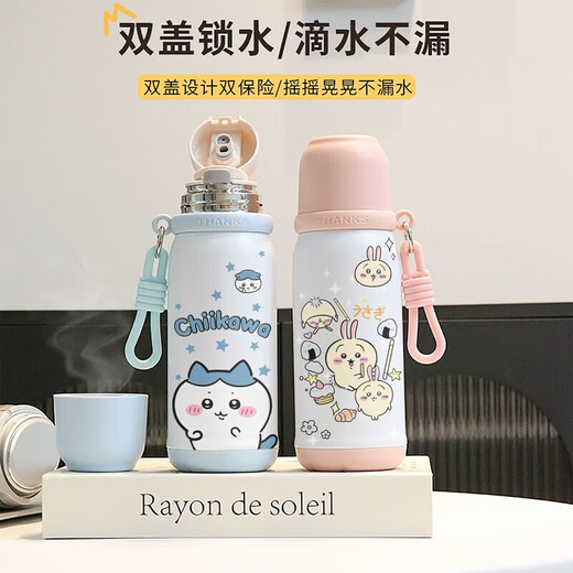 乌萨奇水杯保温杯吉伊卡哇学生女手提吸管茶隔便携不锈钢双饮水杯 BXAH10975吉伊咔哇 1ml 500ML-白蓝色