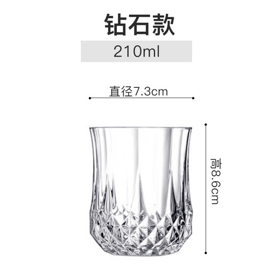 SURANER European style whiskey cup home crystal glass creative wine cup spirit cup water cup internet celebrity diamond style six pack