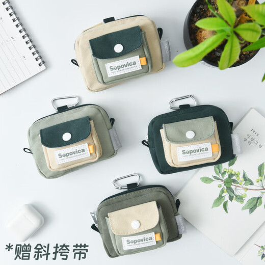 Mini Bag Girls, Boys, Monin Ballet Card Bag, Auriculares, bolsa de identificación, bolsa de monedas, bolsa de la escuela, regalo colgante Zy Gray Bottom Orange Belt Explorer Square Storage Bag