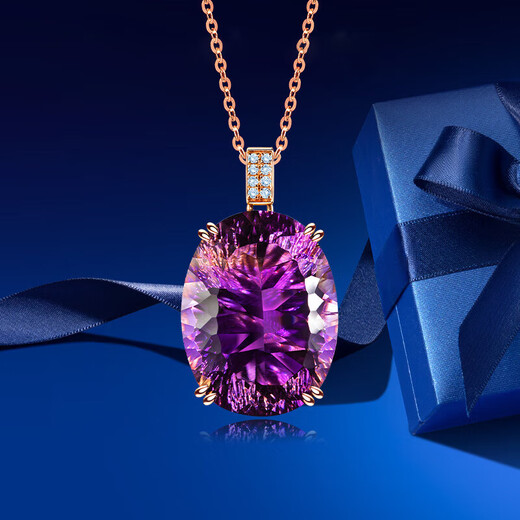 BOGLIA ametrine necklace for women, 18K gold, high-end amethyst pendant, birthday gift for girlfriend and wife, 26 carat ametrine pendant + 18k gold chain