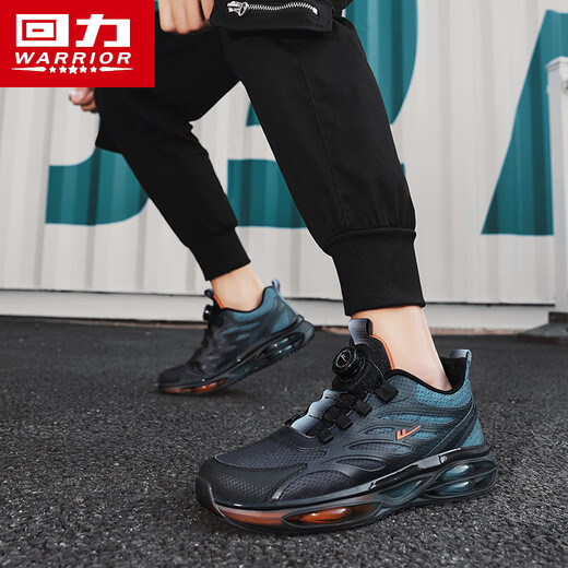 
Huili men's shoes for summer breathable students running air cushion shock-absorbing and height-enhancing sports and casual shoes black/blue 42