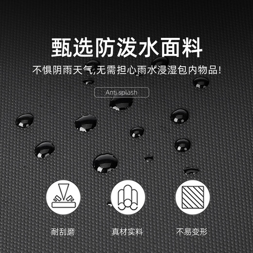 马克华菲高级感双肩包男15.6英寸电脑包大容量旅行出差商务防泼水背包书包