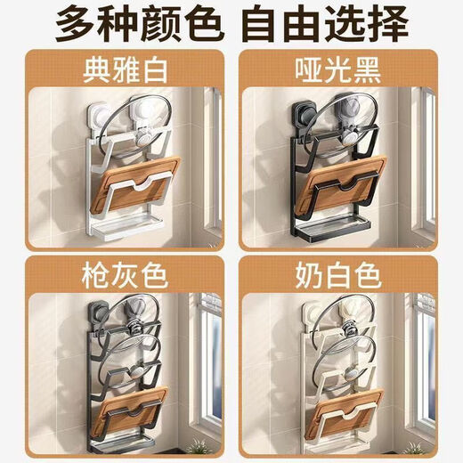 Huamuxi suction cup pot lid holder on the wall without punching wall-mounted multi-functional bathroom kitchen rack bathroom mirror bathroom mirror bathroom mirror double suction cup gun gray three-layer pot lid holder + 3 hooks