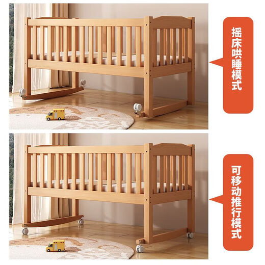 Binying all-beech solid wood children's spliced bed crib widened spliced large bed can be customized children's bedside bed spliced bed four-sided guardrails mobile promotion/shaking bed to sleep length 120 width 60 height 40 can be customized