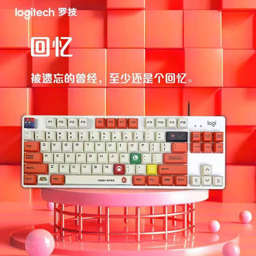 Logitech Original K835 Mario Wired Mechanical Keyboard Game Office Floating Keycap Kleine 84-Key-Notizbuch Peripheral 95 Neues Matcha Green Theme Red Achse