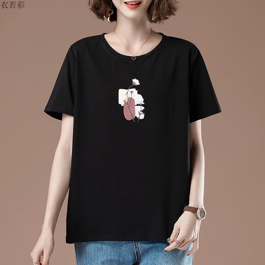 Yiruocai v-neck long-sleeved T-shirt for women in summer new loose and versatile casual tops bottoming shirt for middle-aged mothers pure cotton short-sleeved T-shirt black 9896 cotton 95 spandex 5 4XL 160-180Jin Jin is equal to 0.5 kg one size