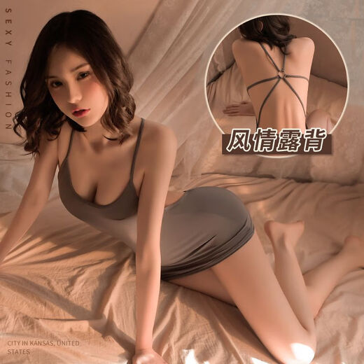 Sexy Pyjamas, Hüftrock, einheitliche, verführerische Leidenschaft im Bett, Mitternacht charmante Frauen 9794 Rucksack Hüftrock, grau, einzelner Größe
