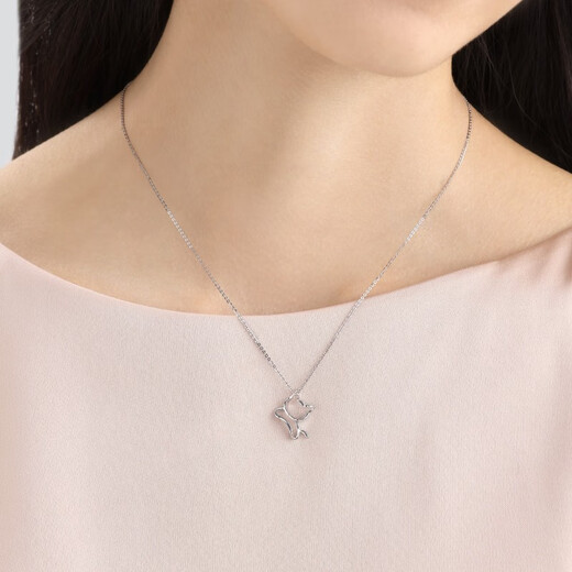 Chow Sang Sang (CHOW SANG SANG) platinum pendant Pt950 platinum kitten pendant (excluding necklace) 78003P