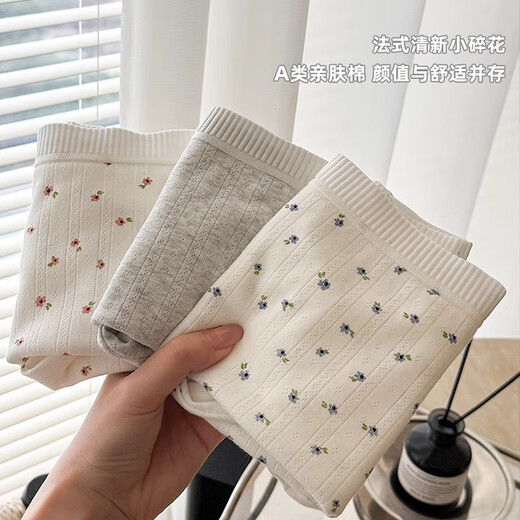 Pantalones de boxeadores modales para mujeres ropa interior floral de crema verano Pantalones de seguridad de niñas transpirables delgadas de dos en uno L 3 piezas L