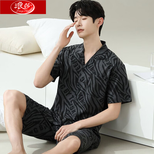 Langsha 20 ans NOUVEAU PAJAMAS MEN'S SUMME CHORS DE COURRES CHOSTES MENSEMENTS MENS MEN'S MIND CASSORAD SUIGE 6627 MODÈLE MODE MOSLE MODÈLE M NORME (HIGHT 165100 JIN [Jin est égal à 0,5 kg]))