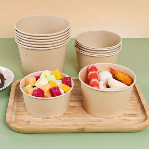 Paper bowls disposable whole box wholesale 500 disposable paper bowl lunch boxes thickened packaging boxes take-out lunch boxes picnic 700 type/natural color paper bowls 300 bowls full box more cost-effective