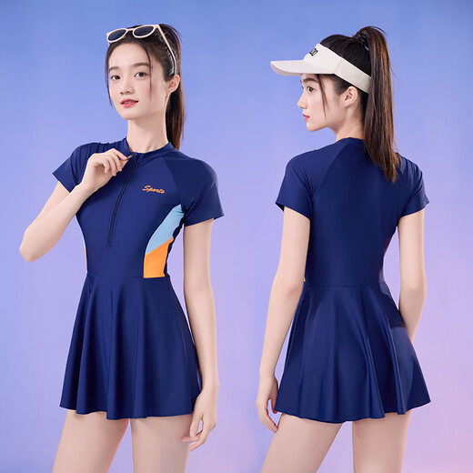 
LangSha (LangSha) swimsuit women's one-piece dress conservative swimsuit slim and slim and quick-drying sports hot spring swimsuit