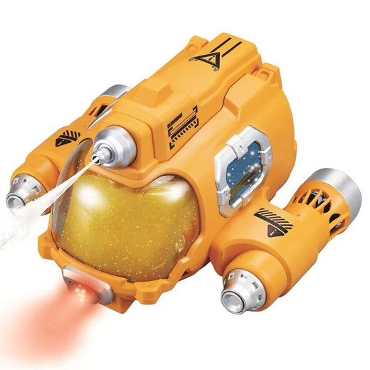 Peijue Spray Motor Boat Double Propeller Remote Control Submarine Electric Boat Model Children's Toy Bathing and Playing Summer Charging Yellow Water Spray Remote Control Motor Boat with Lights Luxurious Four Batteries + 2 Charging Cables 20% Choice