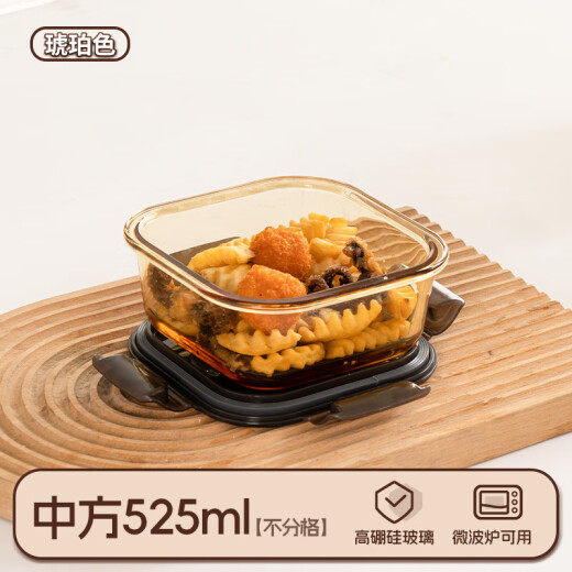 禧天龙（Citylong）家用加厚餐盒分隔多格饭盒带盖上班族可加热饭盒加高玻璃碗 H-9766 食品玻璃饭盒(中圆款)