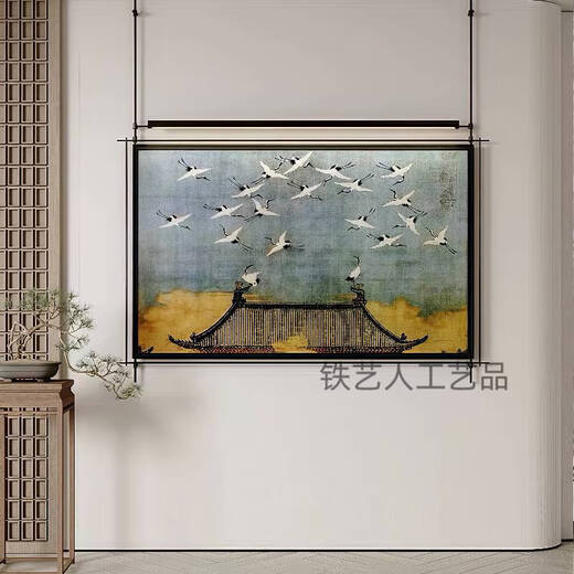 
Pupan aesthetic decorative painting lighting painting new metal hanging rod luminous mural living room teahouse with light mural A style 90*13578*63 with light model
