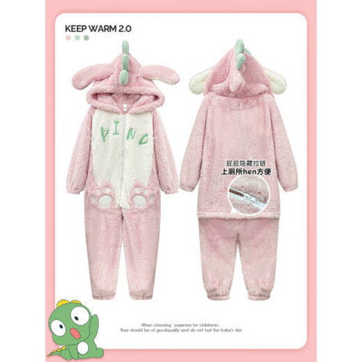 Woodcutter couple one-piece pajamas female student autumn and winter cartoon coral velvet plus velvet thickened home clothes men's loose coral velvet-YPF#3890# [zippered one-piece] M 165c women's L size [weight 100-120Jin [Jin equals 0.5 kg]]