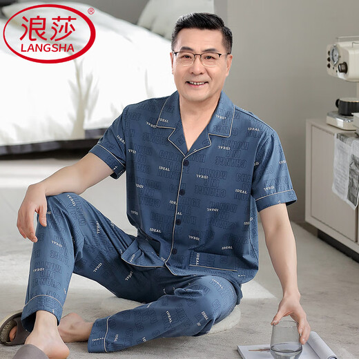 Langsha (Langsha) Pyjama de pyjamas pour hommes de l'âge moyen et âgé pur-coton Pantal à manches courtes Spring and Summer Vêtements à domicile d'âge moyen Suit mince LMSJ9214 L (100-130jin [Jin est égal à 0,5 kg]))