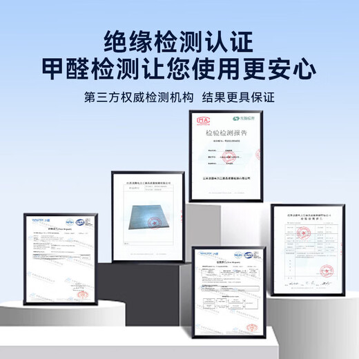 科启 绝缘垫配电房 10kv 5mm 1m*1m黑色条纹高压绝缘防滑胶垫绝缘地垫