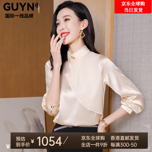 GUYN国际一线品牌衬衫女长袖2025年春季新款立领品牌木耳边纯色上衣 9227绿色 M 【90-105斤】