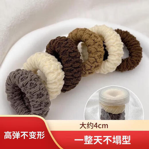 Children's hair accessories thickened towel ring colorful seamless hair ring ponytail head rope hair rope does not hurt hair popcorn high elastic towel ring 10 pack mixed color