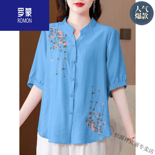 罗蒙（ROMON）夏季中袖棉麻上衣女新款国风刺绣女士衬衫妈妈装宽松亚麻小衫 高档品牌黄色-694+女装十大品牌 M 【约108斤内】