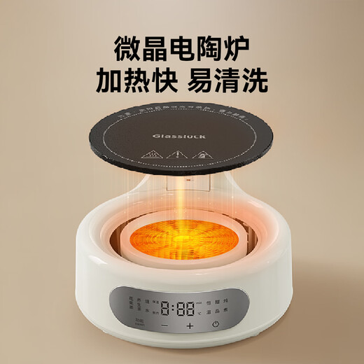 GLASSLOCK all-glass health kettle, fully automatic constant temperature tea kettle, heat preservation all-in-one office home mini small one-person kettle, all-in-one flower tea kettle, free glass tea drain + stew pot - 1.2L customized model