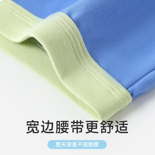 Langsha children's underwear boys' pure cotton 10A antibacterial grade A boxer briefs for middle and older children solid color development period boxer shorts