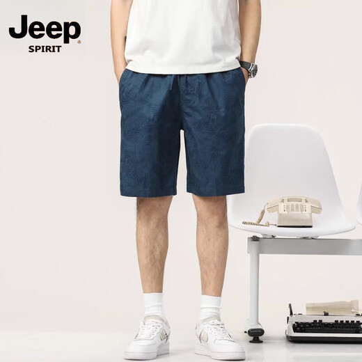 JEEP SPIRIT男士短裤夏季薄款宽松纯棉印花沙滩休闲五分中裤子男  9215豆绿  2XL 【141-160斤】