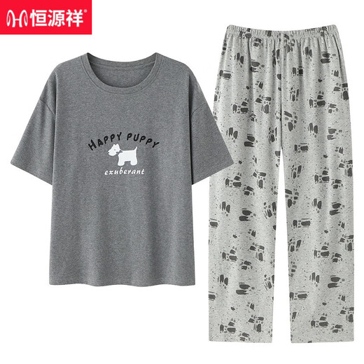 Hengyuanxiang women's pajamas for women in summer pure cotton short-sleeved trousers 2025 new summer gray casual home clothing Z9712 [Pure Cotton] M [Suggested 80-100Jin [Jin equals 0.5 kg] wear]
