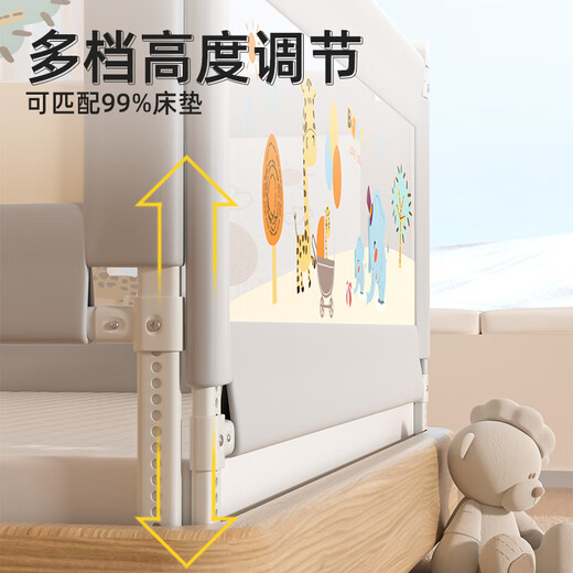 GUANLILANG crib guardrail baby anti-fall guardrail bed edge anti-fall no-punch baffle child safety heightened fence thickened platinum version U-shaped base-no punching three-sided installation 1.8m+2.0m+2.0m