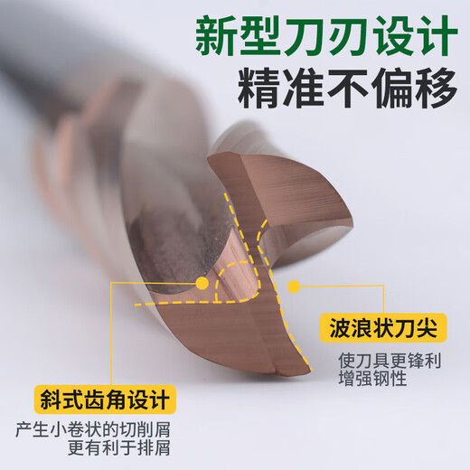 Er Jiagong Customized Flat Bottom Bohrer Bit 180 Grad Flachbohrer CNC gewalttätiges schnelles U -Bohrer Loch gebogen