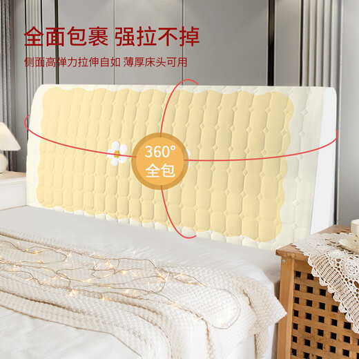 Packung Universal Bettdecke 2025 Neue hochelastische weiche Beutelkissenabdeckung Schlafzimmer Holzbettstaubschutz Abdeckung SN3291 HCTZ001 Höhe 50-65*Länge 220 cm (verdickter Baumwollschutz
